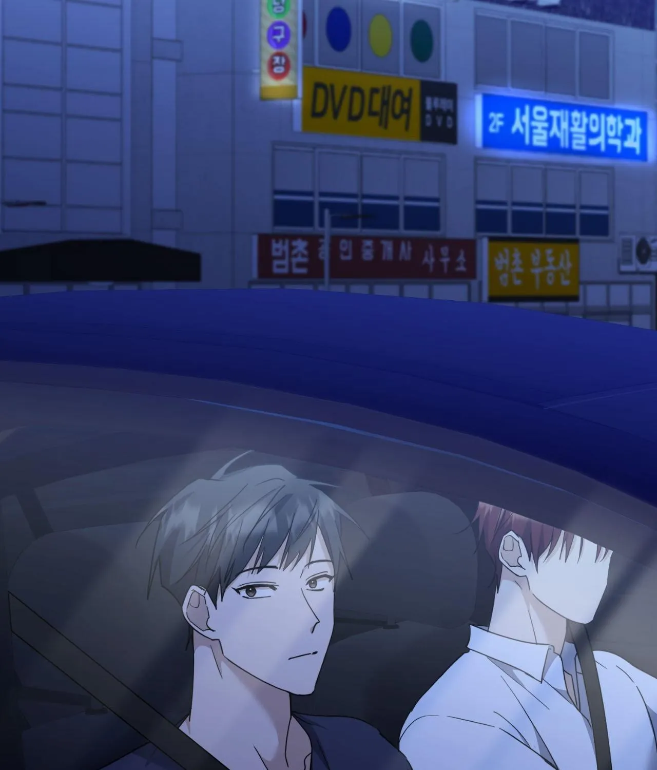 Read Love Between The Lines chapter 23 image 167 on Lezhin