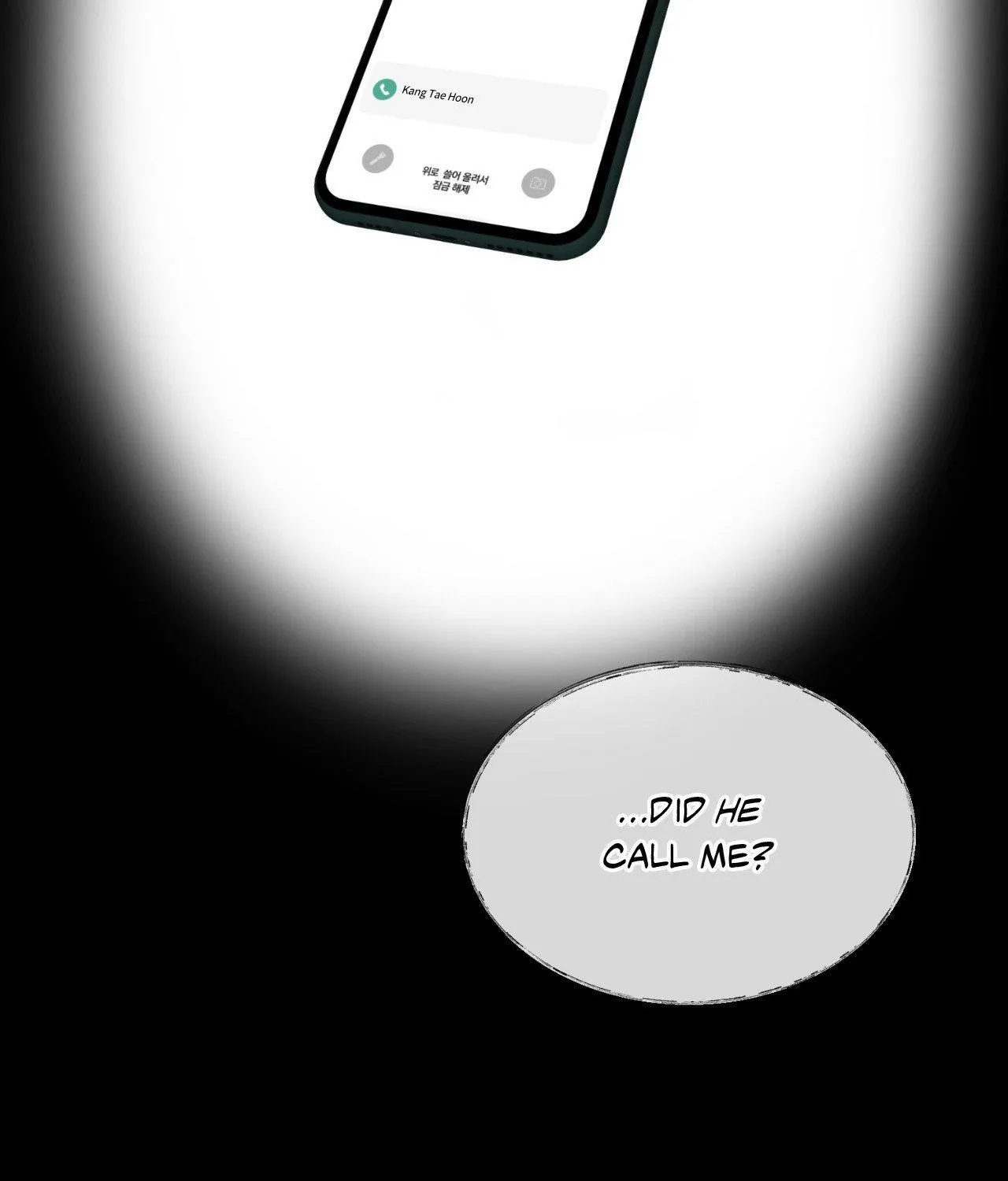 Read Love Between The Lines chapter 23 image 31 on Lezhin