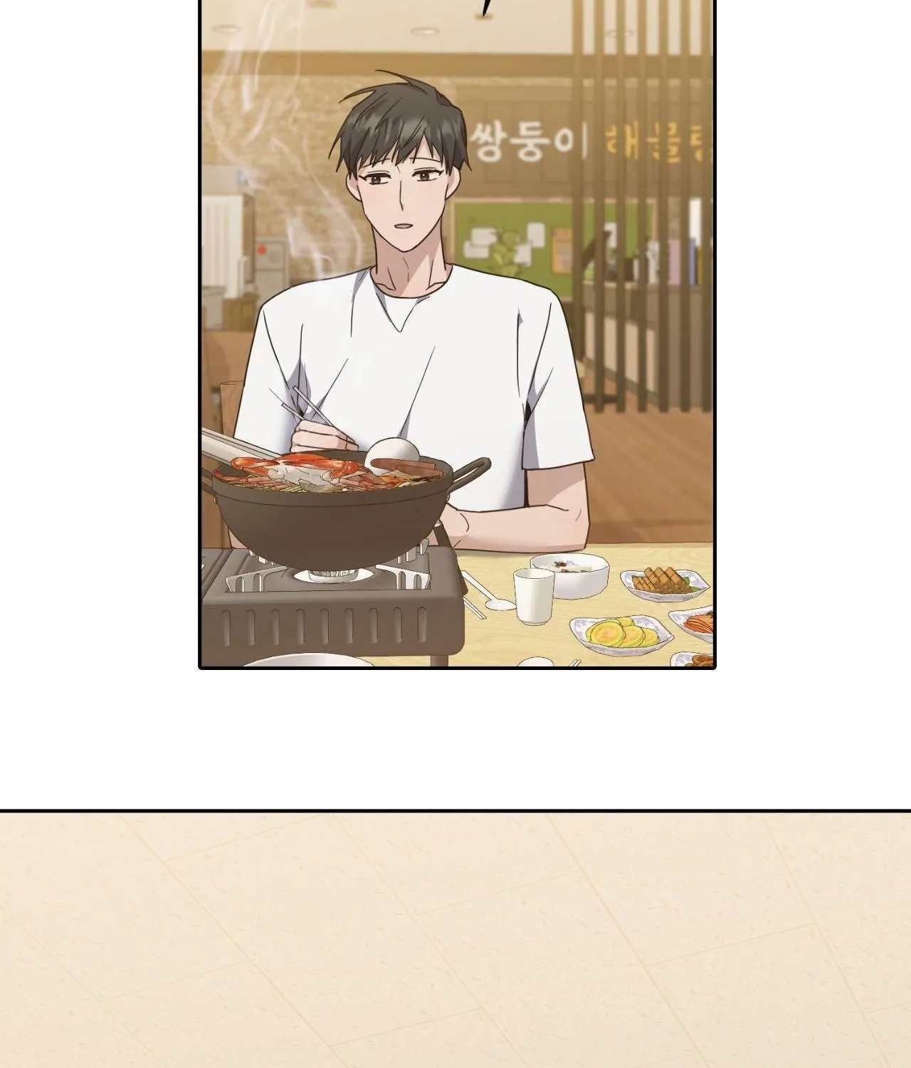 Read Love Between The Lines chapter 23 image 57 on Lezhin
