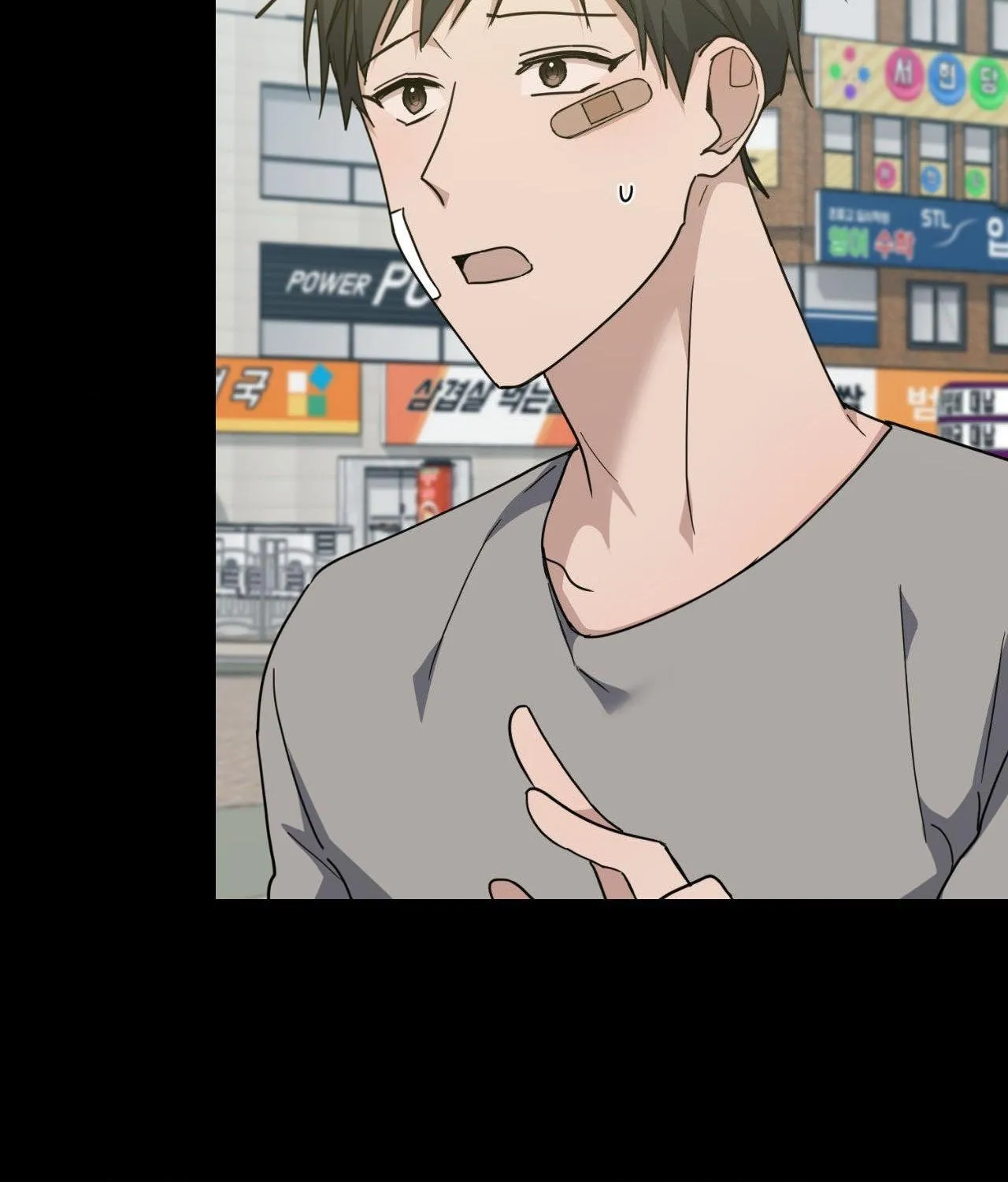 Read Love Between The Lines chapter 24 image 11 on Lezhin