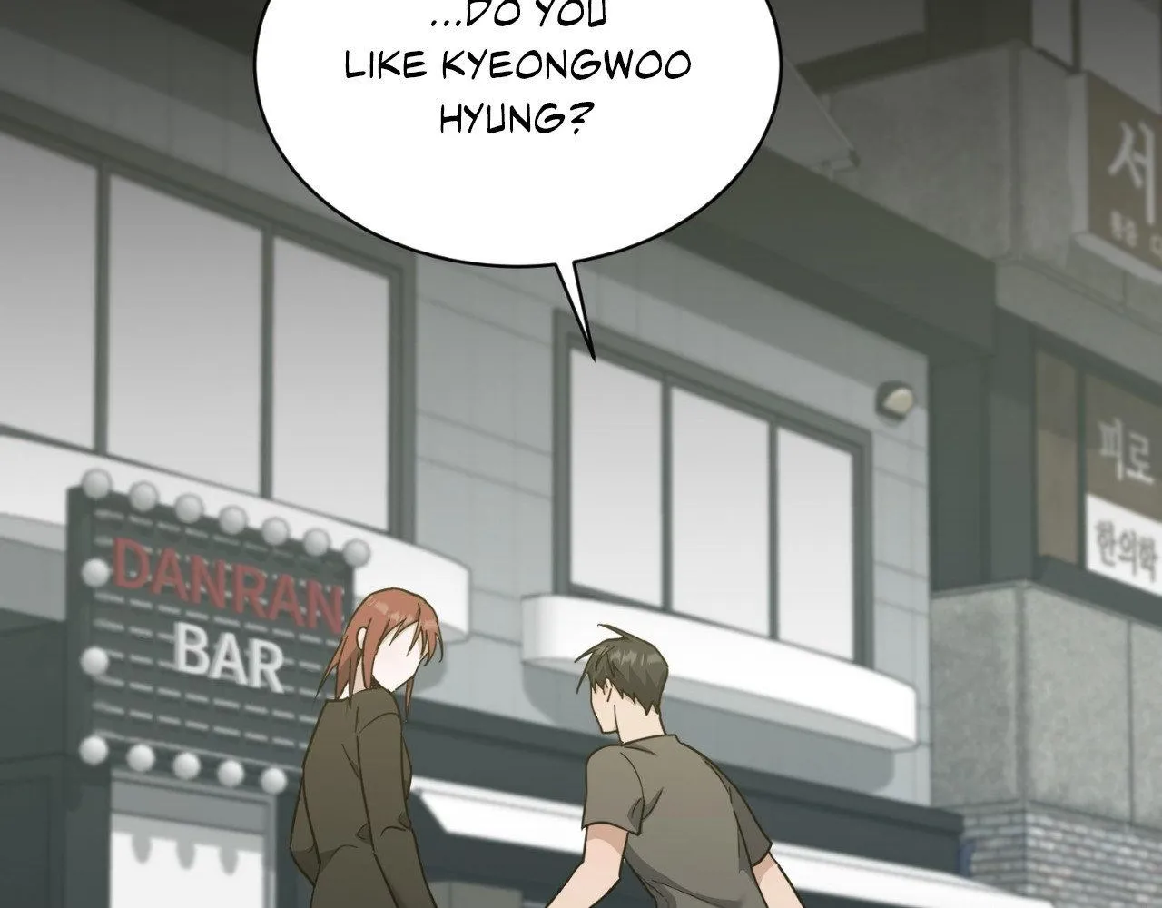 Read Love Between The Lines chapter 24 image 14 on Lezhin