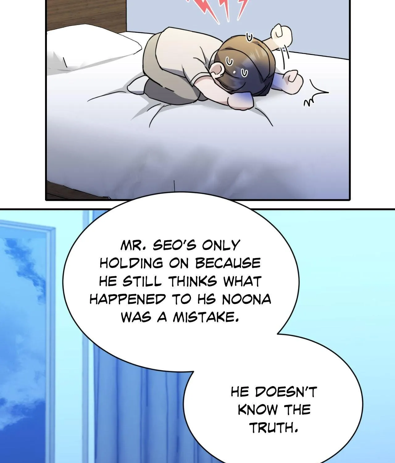 Read Love Between The Lines chapter 25 image 167 on Lezhin