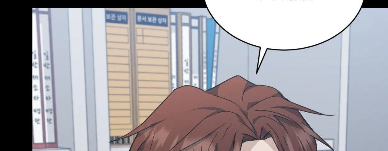 Read Love Between The Lines chapter 25 image 56 on Lezhin
