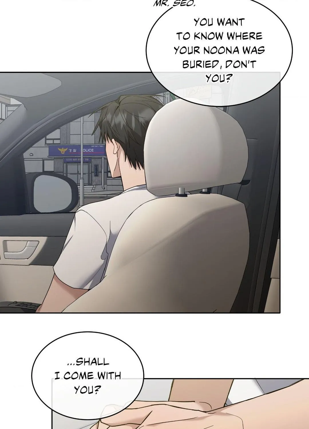 Read Love Between The Lines chapter 26 image 124 on Lezhin