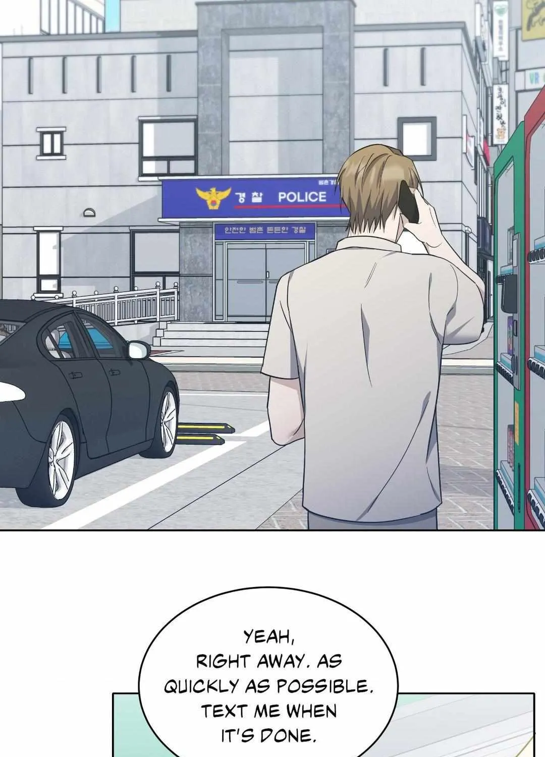 Read Love Between The Lines chapter 26 image 142 on Lezhin