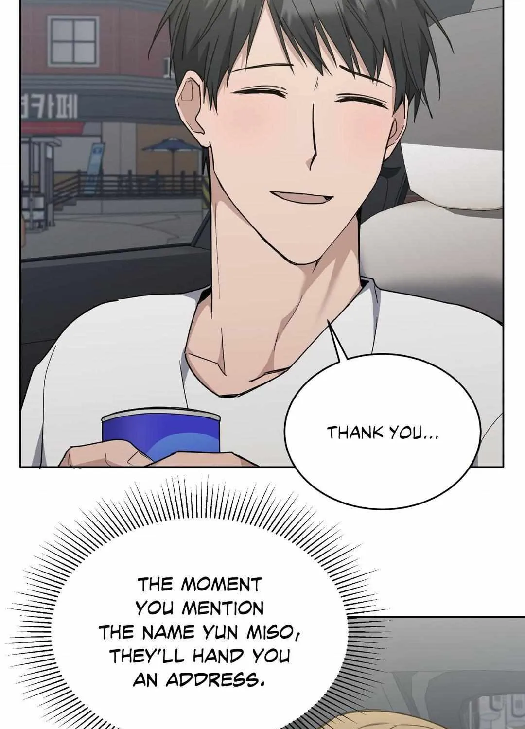 Read Love Between The Lines chapter 26 image 150 on Lezhin