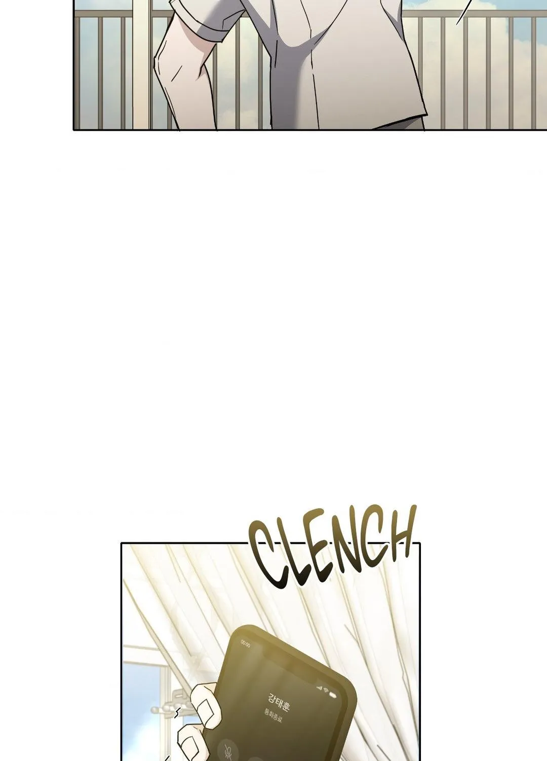 Read Love Between The Lines chapter 26 image 60 on Lezhin