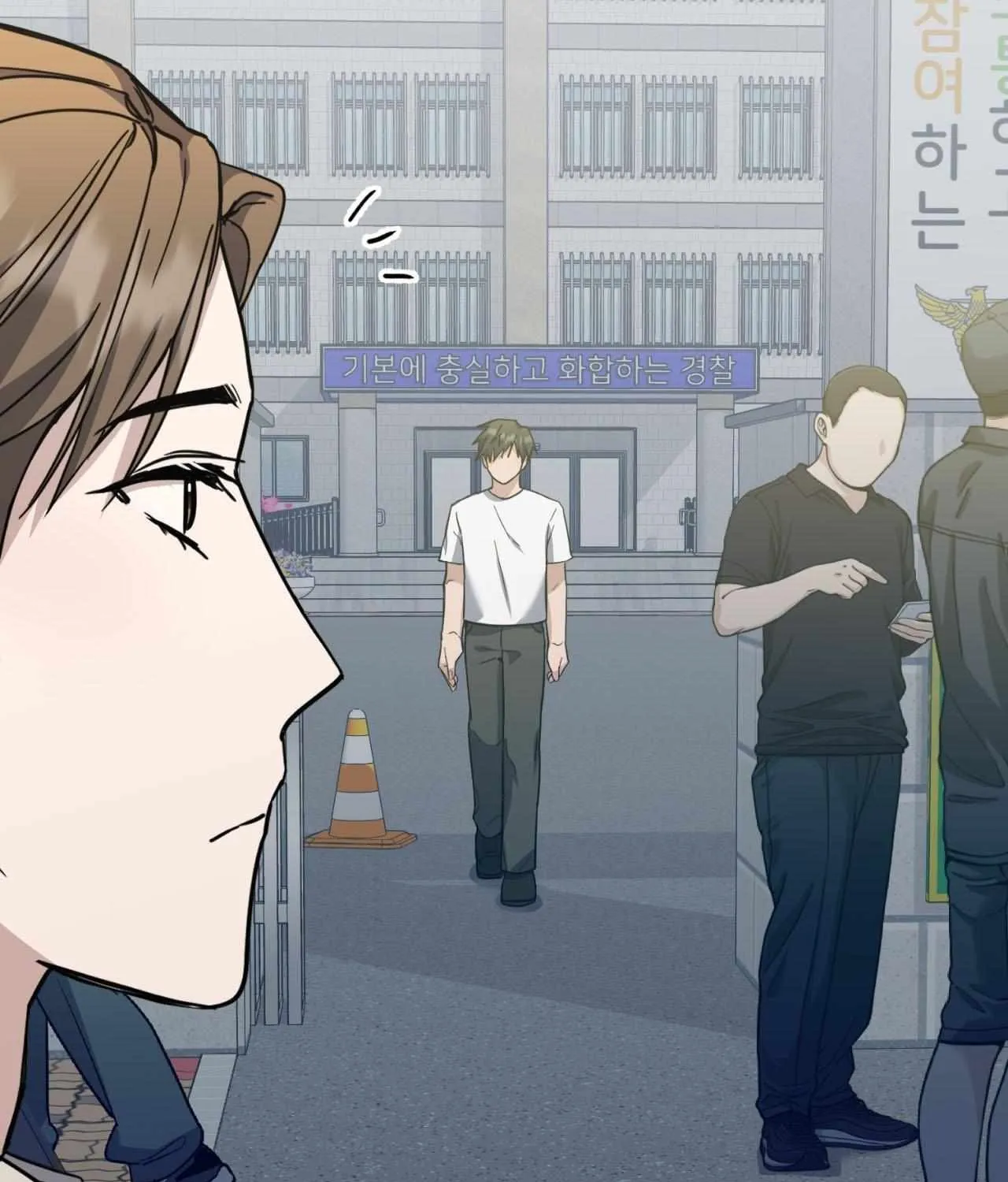 Read Love Between The Lines chapter 27 image 23 on Lezhin