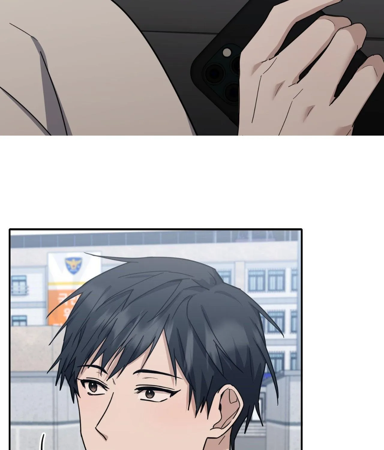 Read Love Between The Lines chapter 27 image 25 on Lezhin