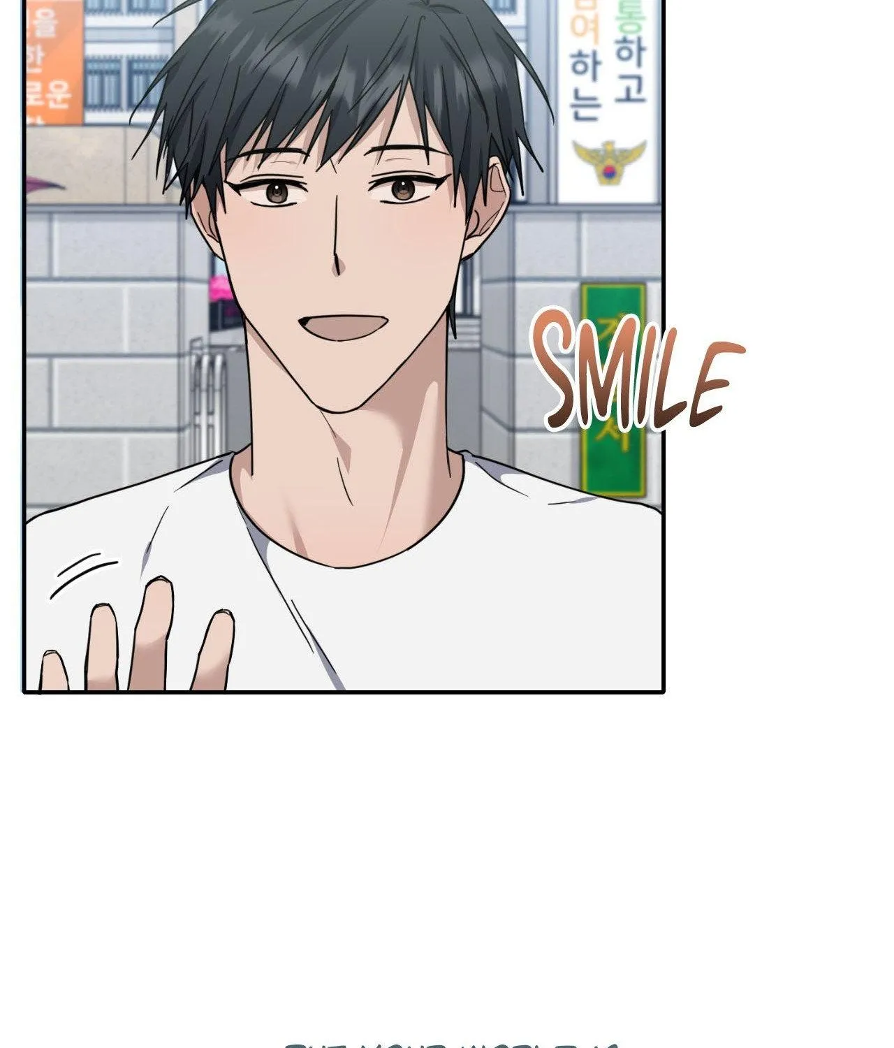 Read Love Between The Lines chapter 27 image 33 on Lezhin