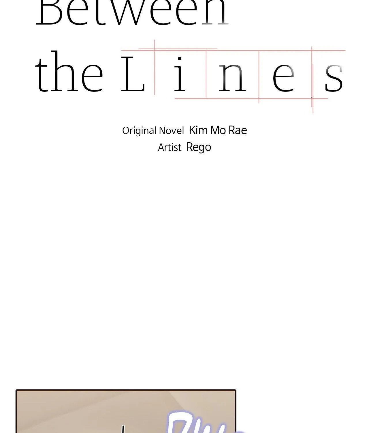 Read Love Between The Lines chapter 29 image 7 on Lezhin