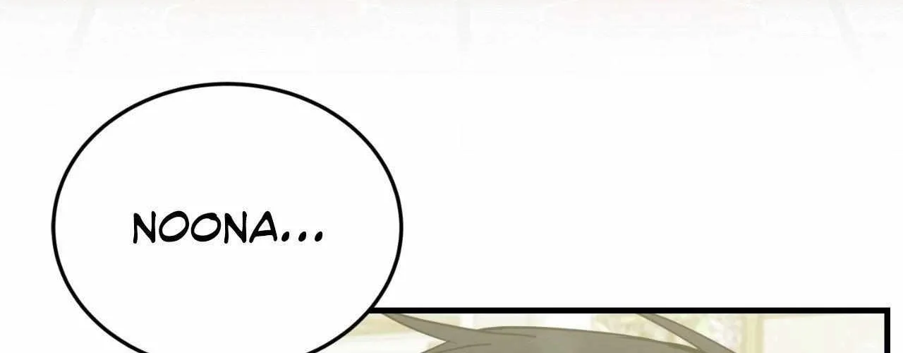Read Love Between The Lines chapter 33 image 3 on Lezhin