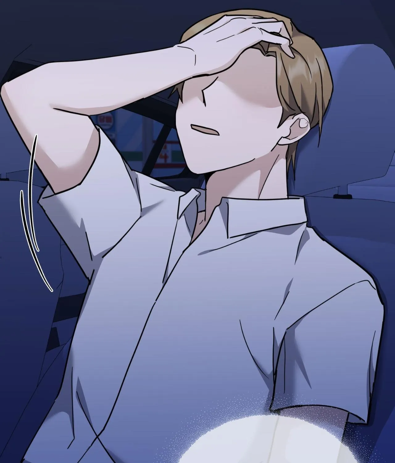 Read Love Between The Lines chapter 35 image 7 on Lezhin