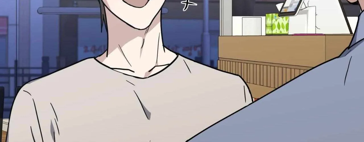 Read Love Between The Lines chapter 36 image 100 on Lezhin