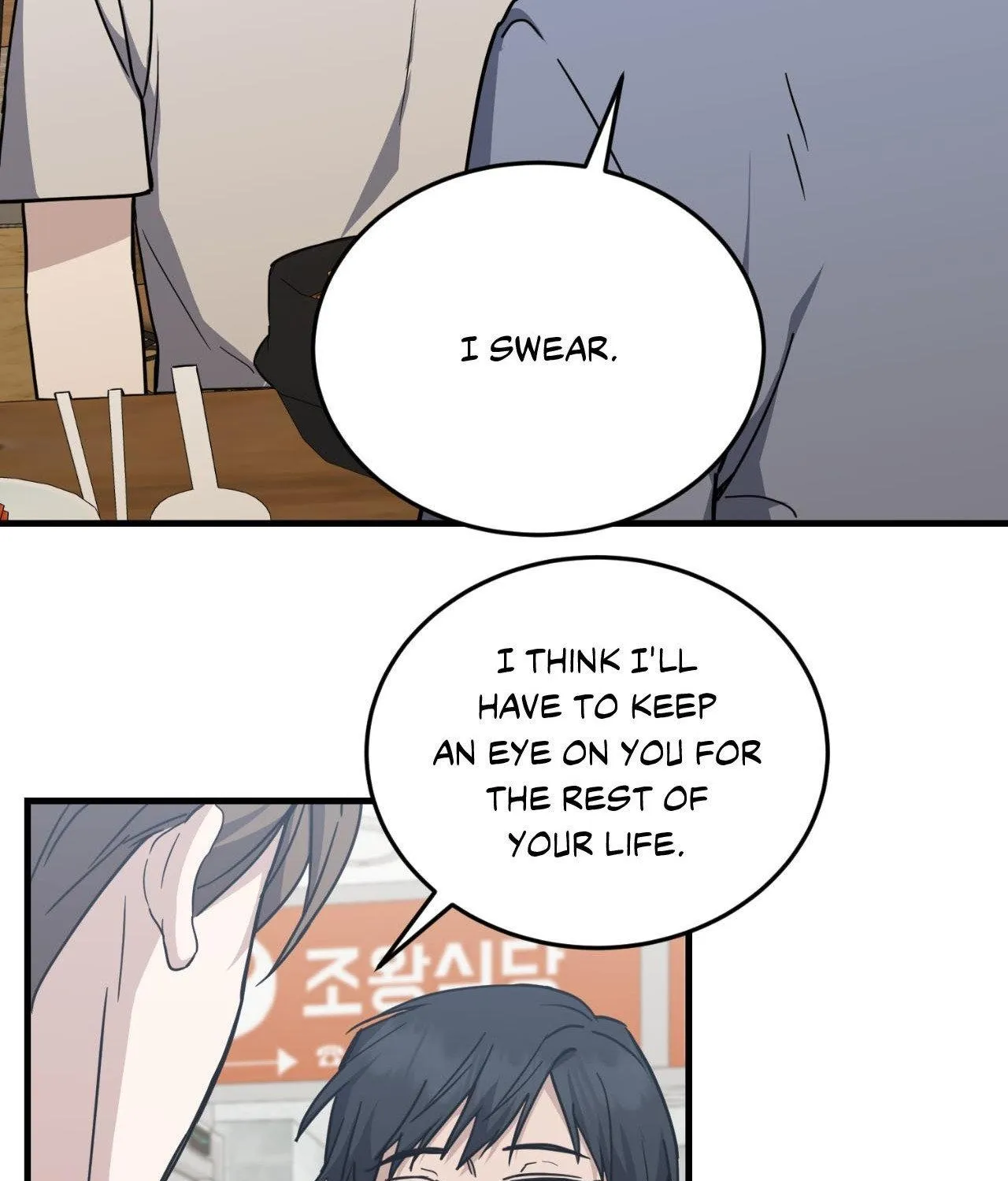 Read Love Between The Lines chapter 36 image 101 on Lezhin