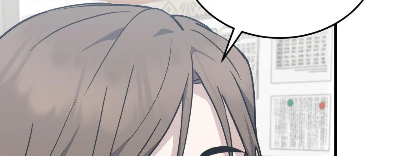 Read Love Between The Lines chapter 36 image 106 on Lezhin