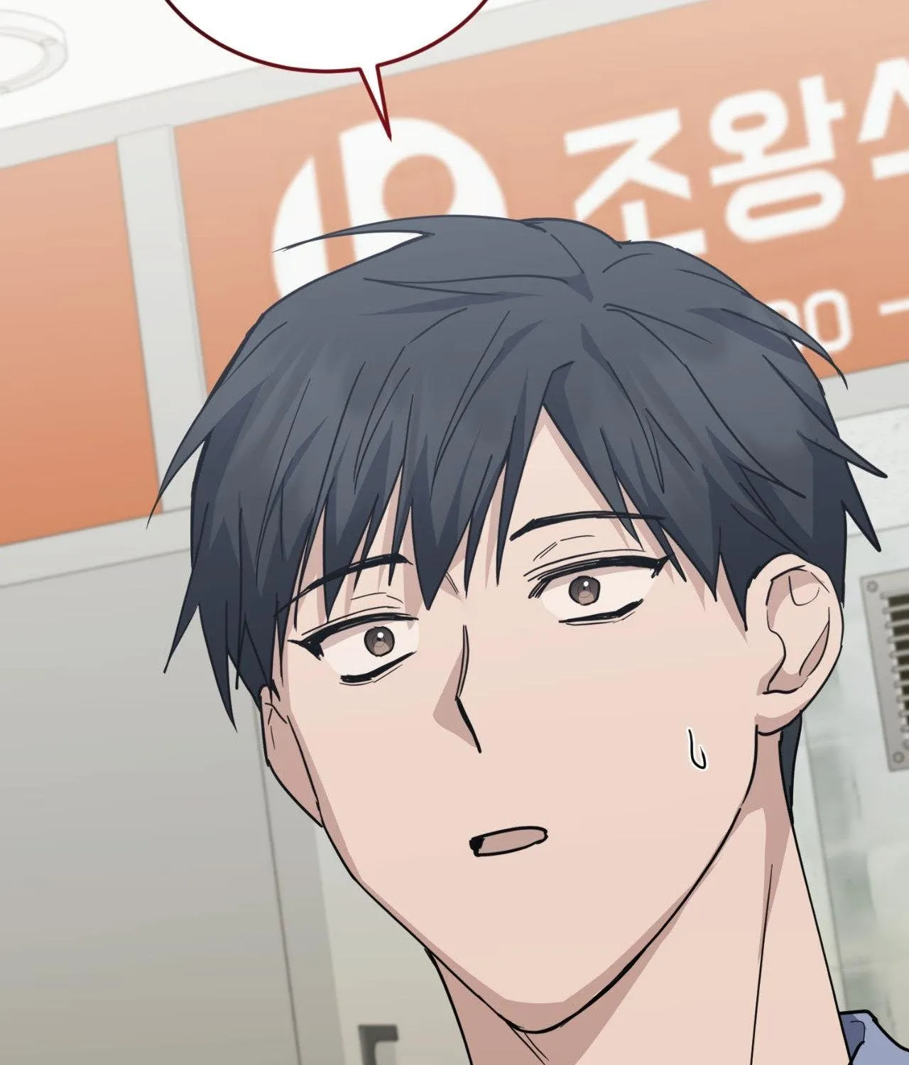 Read Love Between The Lines chapter 36 image 51 on Lezhin