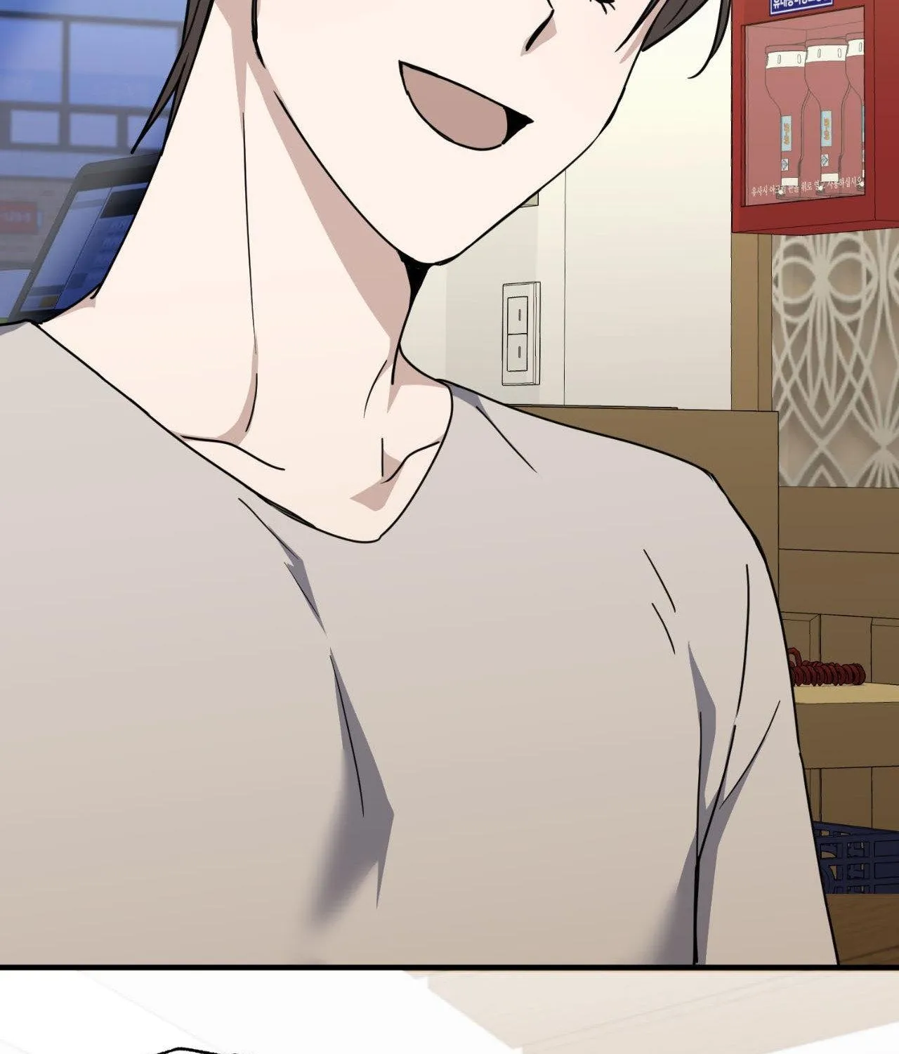 Read Love Between The Lines chapter 36 image 73 on Lezhin