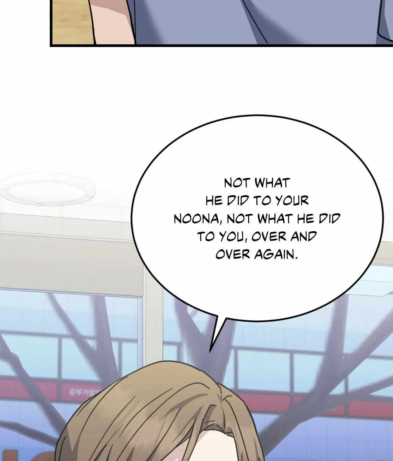 Read Love Between The Lines chapter 36 image 93 on Lezhin