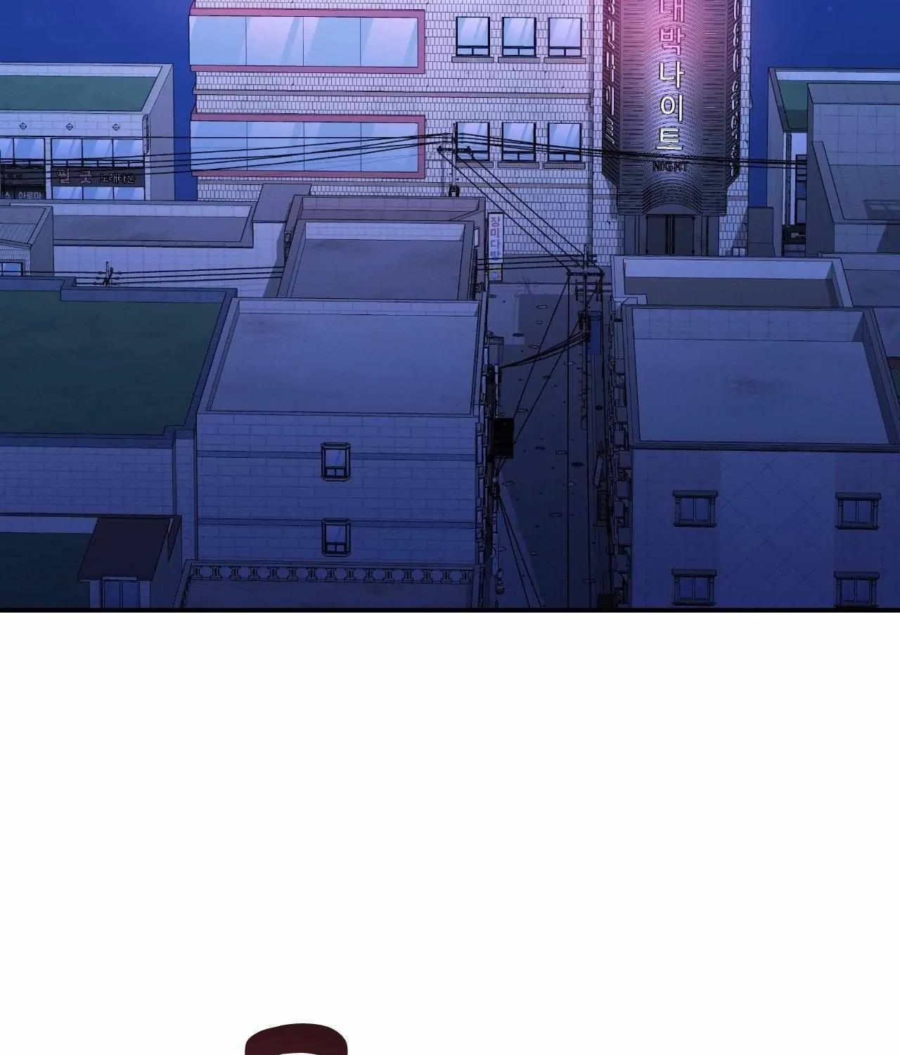 Read Love Between The Lines chapter 38 image 34 on Lezhin