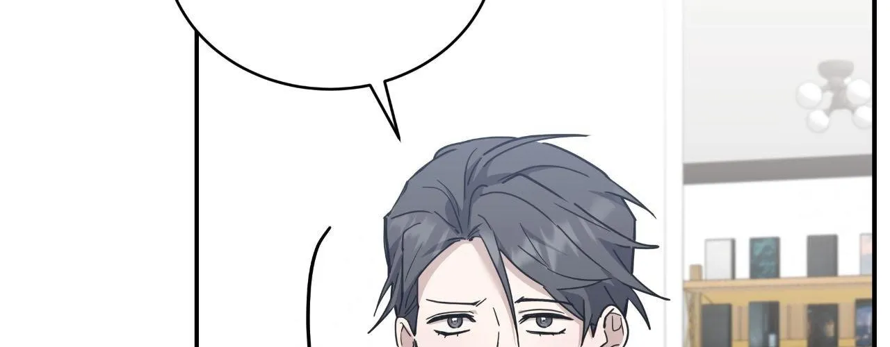 Read Love Between The Lines chapter 38 image 5 on Lezhin