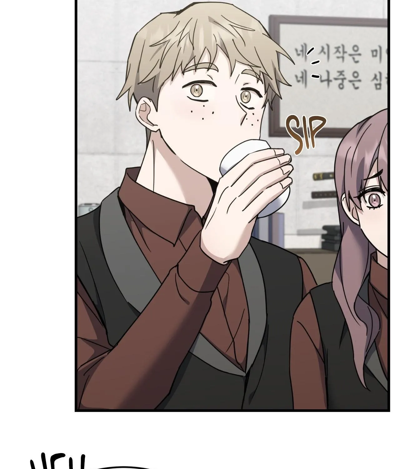 Read Love Between The Lines chapter 39 image 33 on Lezhin