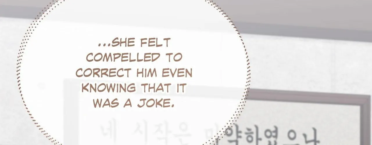 Read Love Between The Lines chapter 39 image 44 on Lezhin