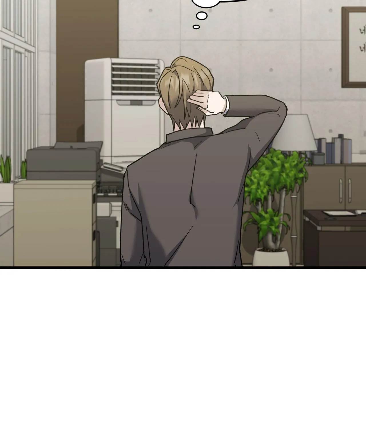 Read Love Between The Lines chapter 39 image 80 on Lezhin