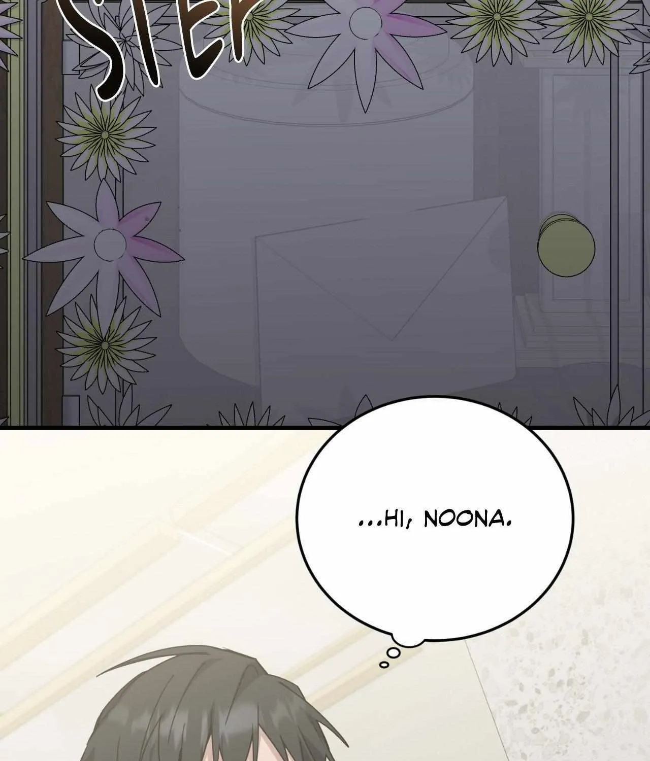 Read Love Between The Lines chapter 41 image 135 on Lezhin