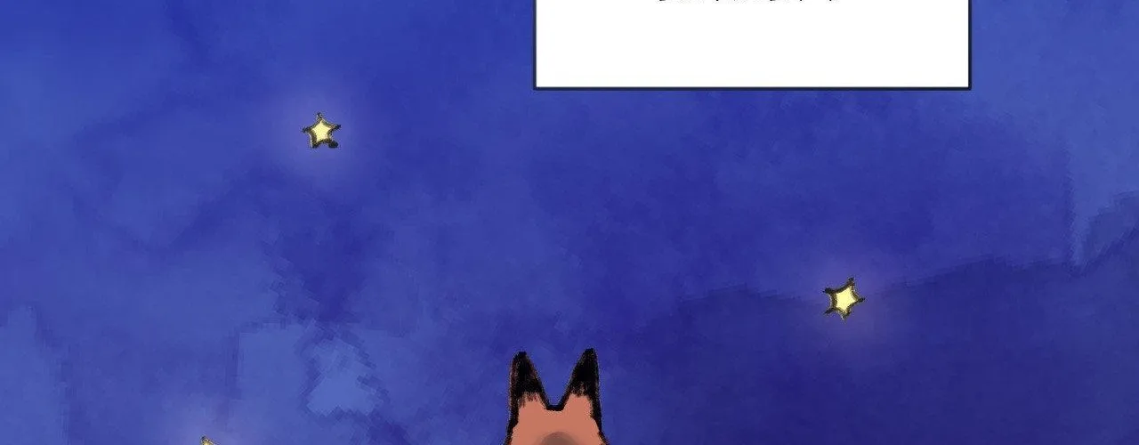 Read Love Between The Lines chapter 41 image 20 on Lezhin
