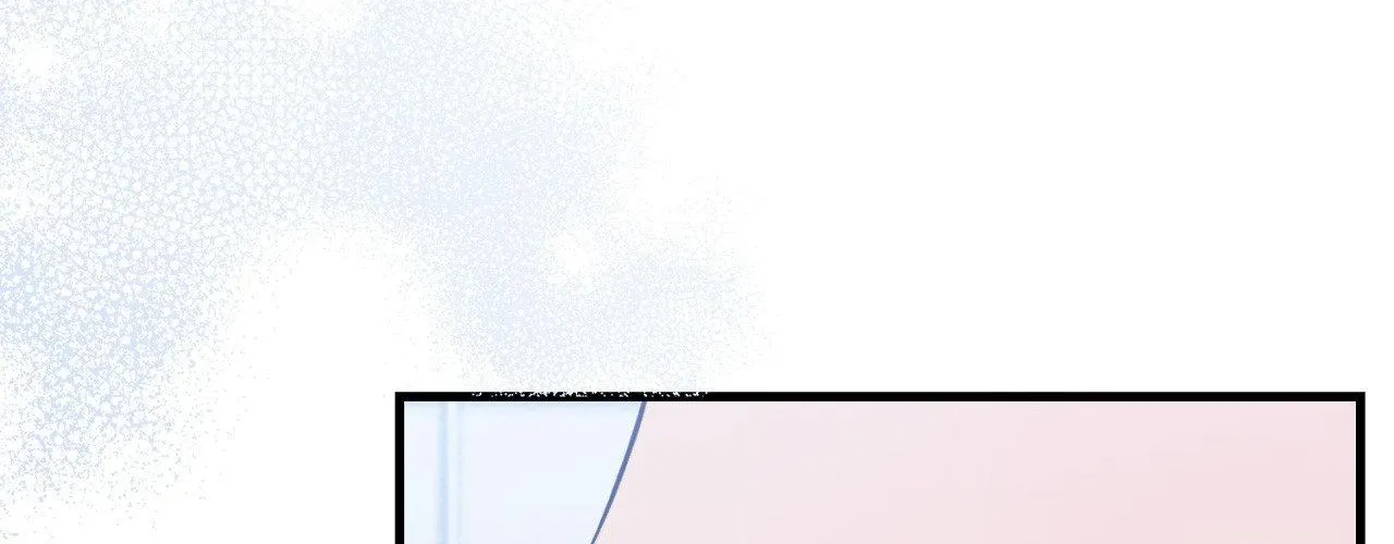 Read Love Between The Lines chapter 41 image 4 on Lezhin