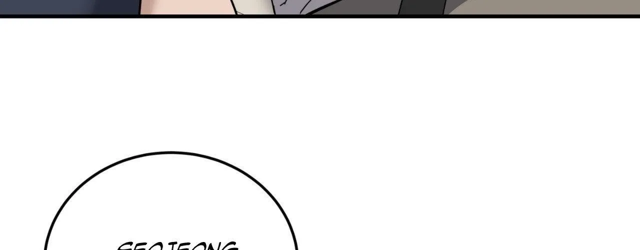 Read Love Between The Lines chapter 42 image 140 on Lezhin