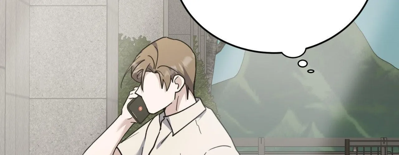 Read Love Between The Lines chapter 42 image 148 on Lezhin