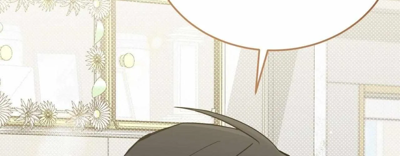 Read Love Between The Lines chapter 42 image 37 on Lezhin