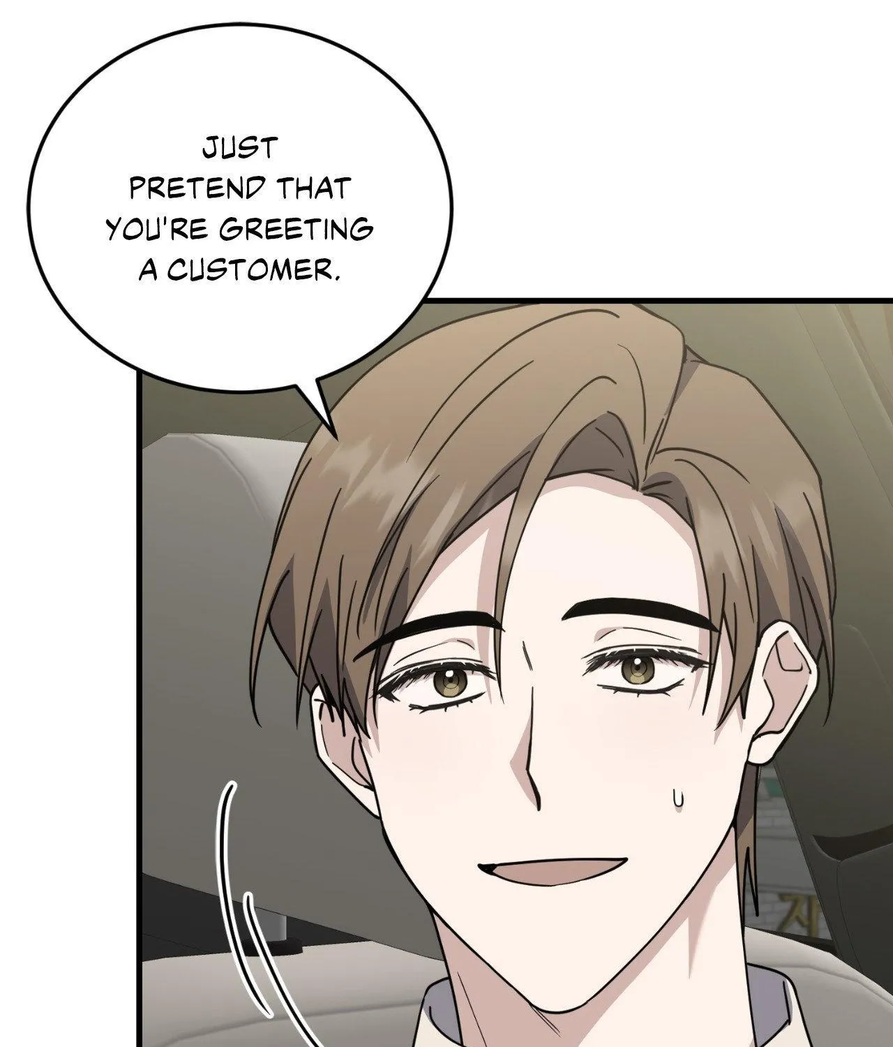 Read Love Between The Lines chapter 43 image 78 on Lezhin