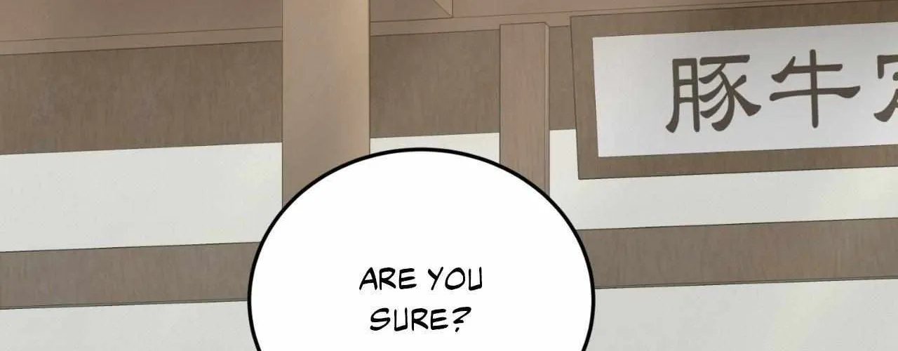 Read Love Between The Lines chapter 43 image 91 on Lezhin