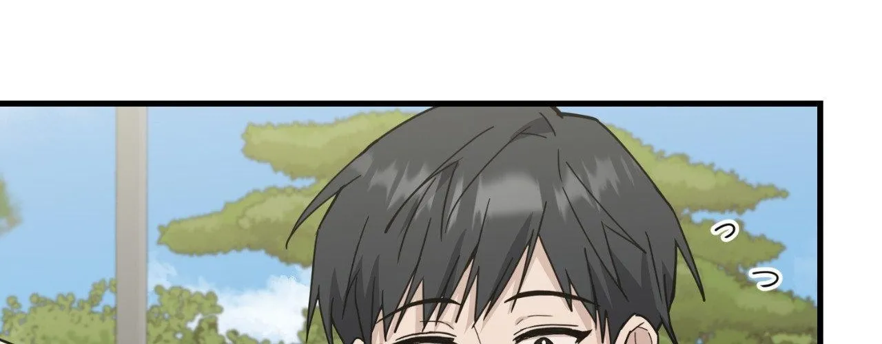 Read Love Between The Lines chapter 43 image 97 on Lezhin