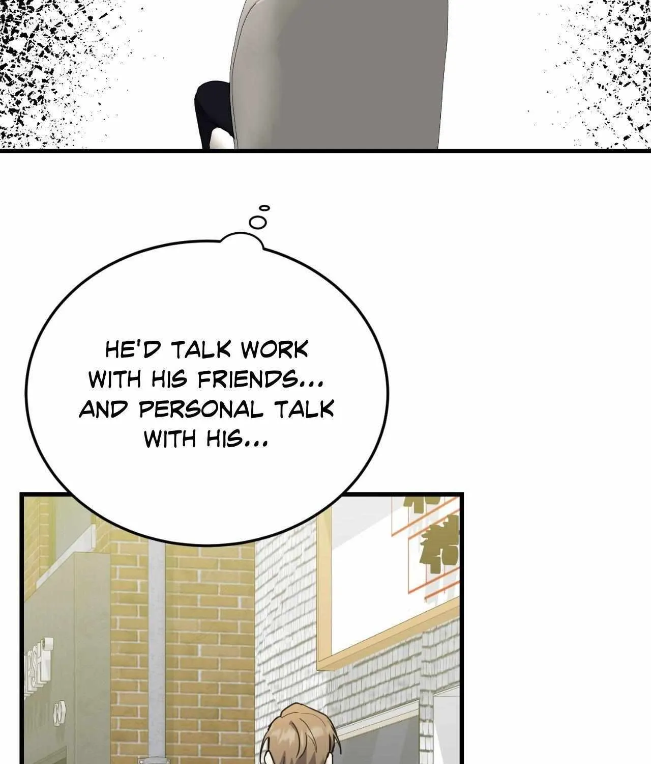 Read Love Between The Lines chapter 44 image 113 on Lezhin