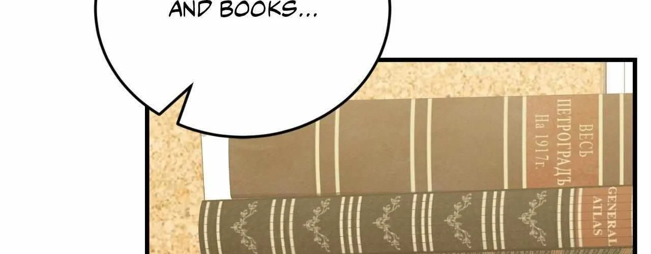 Read Love Between The Lines chapter 44 image 161 on Lezhin
