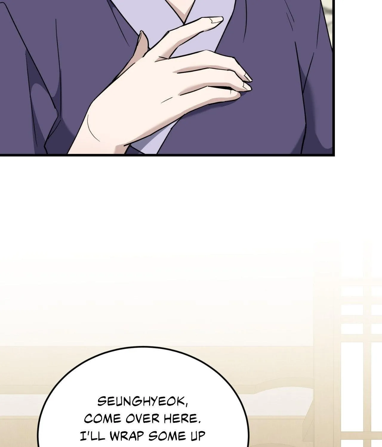 Read Love Between The Lines chapter 44 image 3 on Lezhin