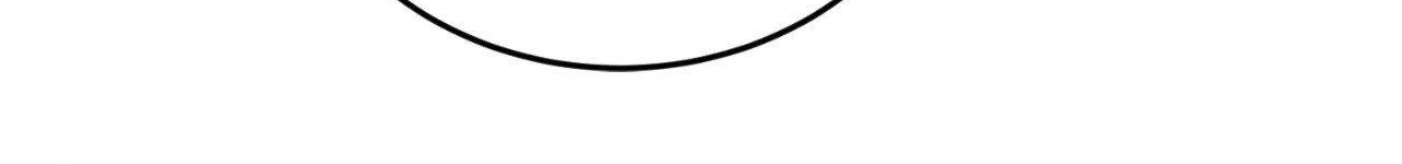 Read Love Between The Lines chapter 44 image 53 on Lezhin