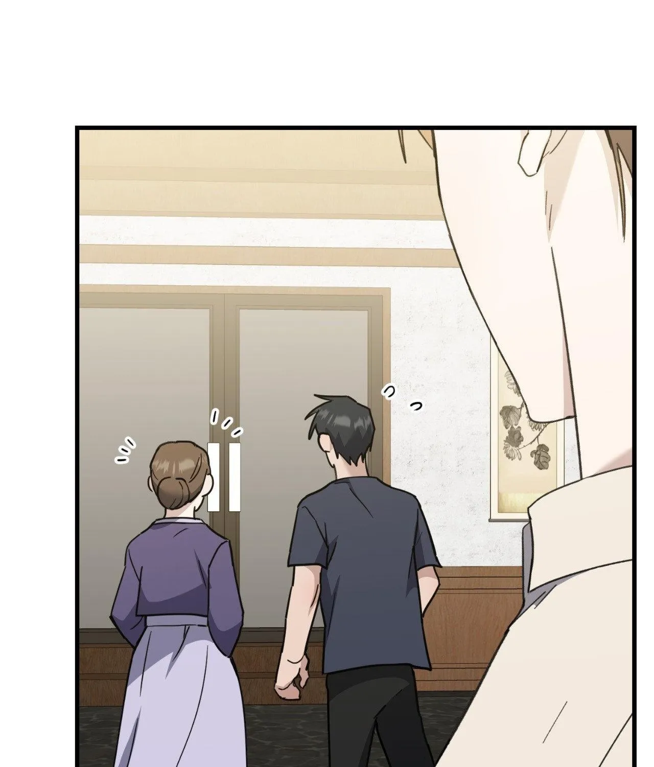 Read Love Between The Lines chapter 44 image 7 on Lezhin