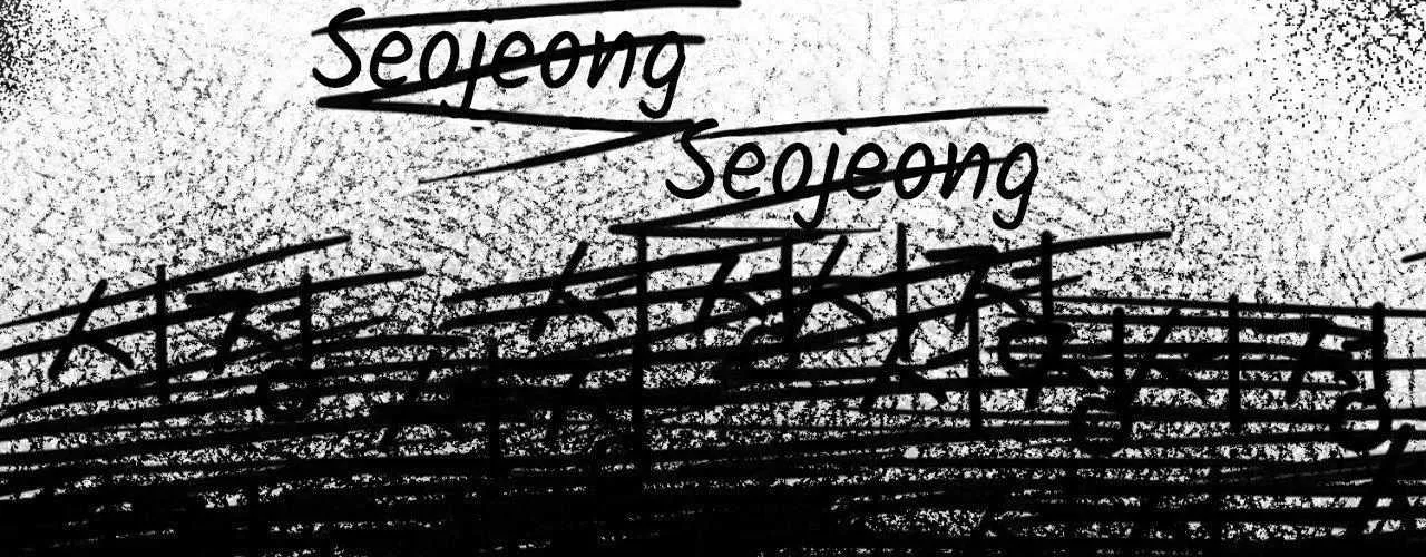 Read Love Between The Lines chapter 45 image 15 on Lezhin