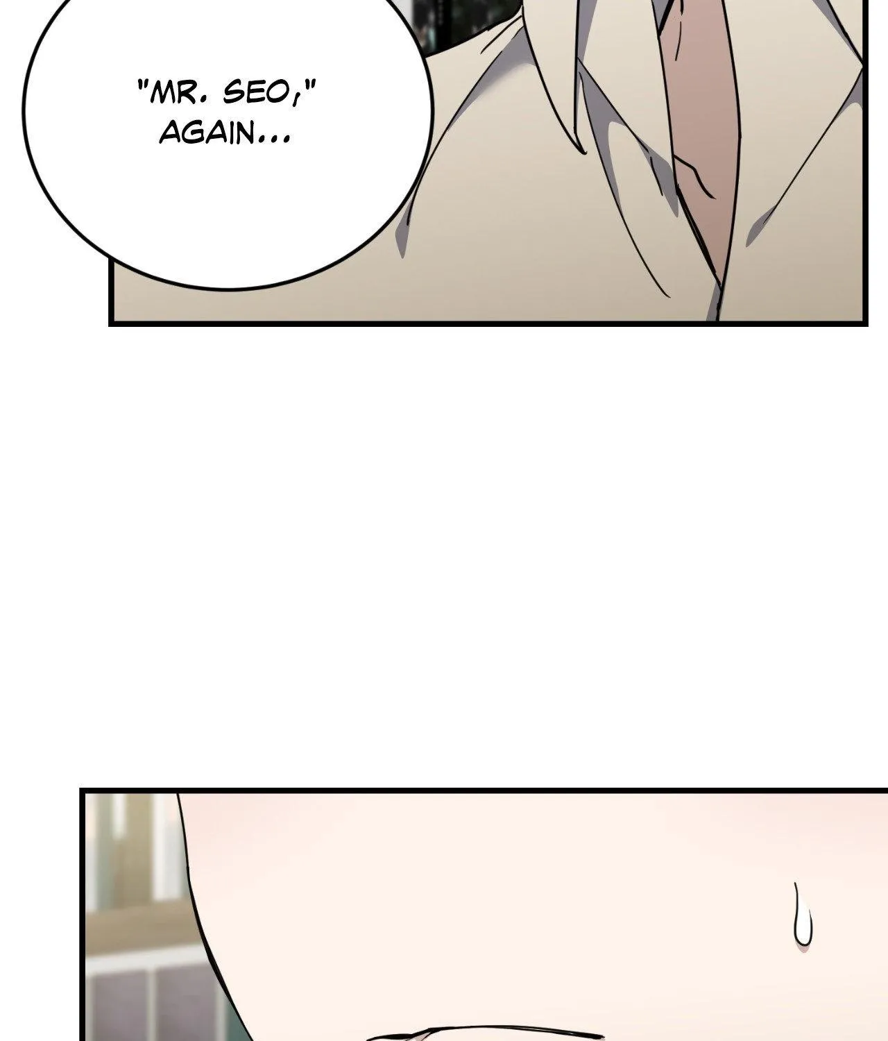 Read Love Between The Lines chapter 45 image 62 on Lezhin