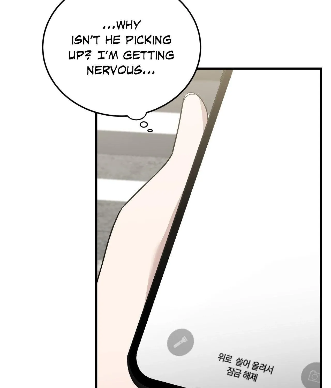 Read Love Between The Lines chapter 46 image 165 on Lezhin