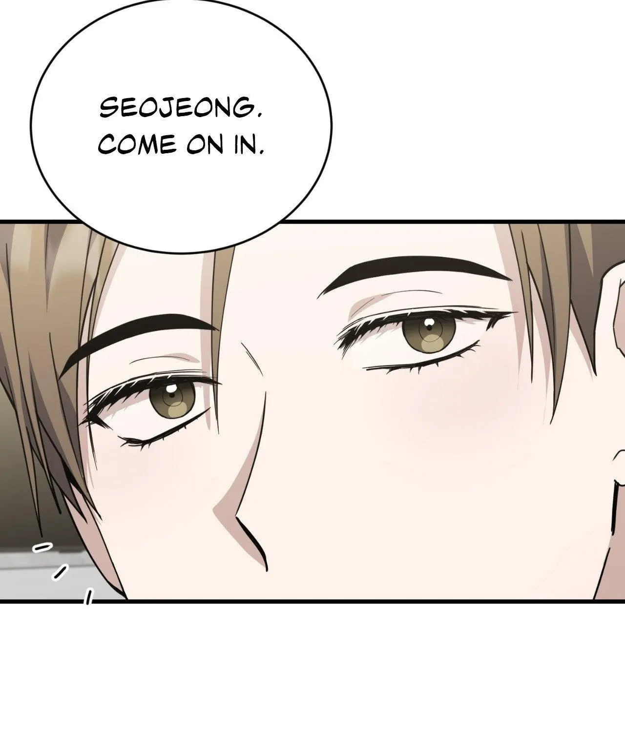 Read Love Between The Lines chapter 46 image 72 on Lezhin