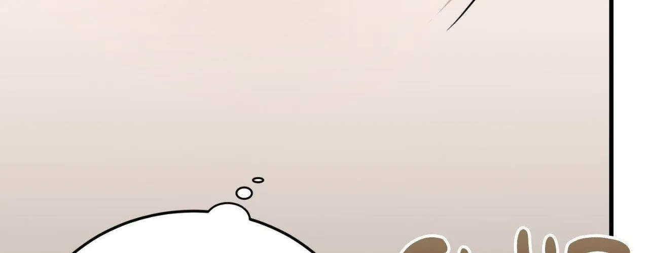 Read Love Between The Lines chapter 46 image 85 on Lezhin