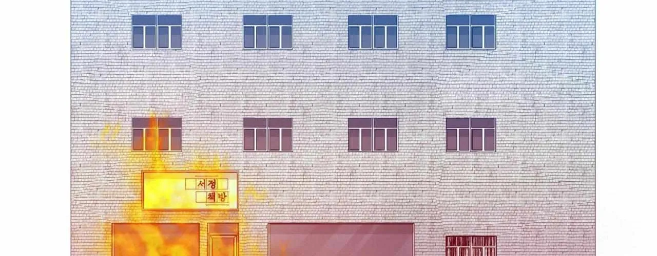 Read Love Between The Lines chapter 48 image 195 on Lezhin