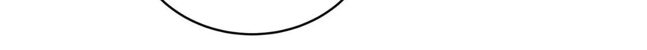 Read Love Between The Lines chapter 48 image 207 on Lezhin