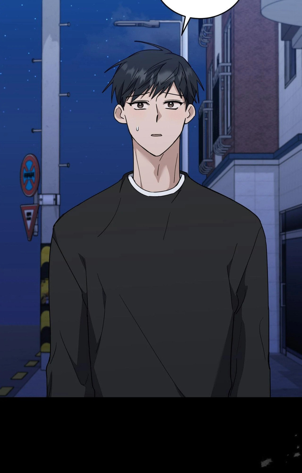 Read Love Between The Lines chapter 49 image 5 on Lezhin